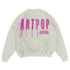 レディー・ガガ / Lady Gaga ArtPop ArtPop Crewneck Sweat Shirt