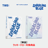 TWS / Sparkling Blue【単品】【ラッキードロー対象商品】【CD】