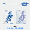 TWS / Sparkling Blue【単品】【ラッキードロー先着対象商品】【CD】