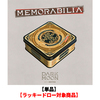 ENHYPEN / DARK MOON SPECIAL ALBUM『MEMORABILIA (Moon ver.)』【単品】【ラッキードロー対象商品】【CD】