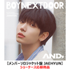BOYNEXTDOOR / AND,【メンバーソロジャケット盤 JAEHYUN】【ショーケース応募商品】【CD MAXI】