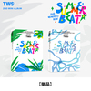TWS / SUMMER BEAT!【単品】【CD】