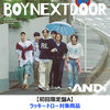 BOYNEXTDOOR / AND,【初回限定盤A】【ラッキードロー対象商品】【CD MAXI】【+フォトブック】