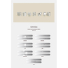 ENHYPEN / ROMANCE : UNTOLD【3形態セット】【ツアー記念ラッキードロー応募専用商品】【CD】
