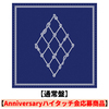 &TEAM / 青嵐 (Aoarashi)【通常盤】【Anniversaryハイタッチ会応募商品】【CD MAXI】