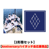 &TEAM / 青嵐 (Aoarashi)【2形態セット】【Anniversaryハイタッチ会応募商品】【CD MAXI】【+PHOTOBOOK】