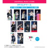 INI / INI 2ND ARENA LIVE TOUR [READY TO POP!] IN KYOCERA DOME OSAKA【初回生産限定版】【メンバー別PPマルチケース付き】【Blu-ray】