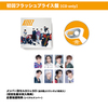 ATEEZ / Birthday【初回フラッシュプライス盤】【ATEEZ ラッキーロトイベント対象】【CD MAXI】