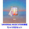 Sano ibuki / BUBBLE【UNIVERSAL MUSIC STORE限定】【T-shirtsセット】【CD】【+GOODS】