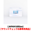 ENHYPEN / ROMANCE : UNTOLD -daydream- (JAPAN Edition)【サウンドチェック応募専用商品】【CD】