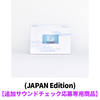 ENHYPEN / ROMANCE : UNTOLD -daydream- (JAPAN Edition)【追加サウンドチェック応募専用商品】【CD】