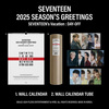 SEVENTEEN / SEVENTEEN 2025 WALL CALENDAR