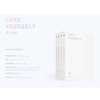 BTS / LOVE YOURSELF 承 'Her'【輸入盤】【CD】