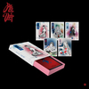 Red Velvet / Chill Kill: Red Velvet Vol.3【Package Ver.】【RANDOM Ver.】【CD】