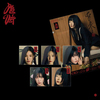 Red Velvet / Chill Kill: Red Velvet Vol.3【Poster Ver.】【RANDOM Ver.】【CD】
