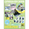 NCT DREAM / DREAMSCAPE: NCT DREAM Vol.4【DREAMSCAPE Ver.】【CD】