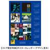 V.A. / ブルーノート・ザ・マスターワークス 第1期 第1回発売25タイトルセット【CD】【SHM-CD】