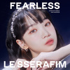 LE SSERAFIM / FEARLESS【初回限定 メンバーソロジャケット盤】【KIM CHAEWON】【CD MAXI】