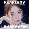 LE SSERAFIM / FEARLESS【初回限定 メンバーソロジャケット盤】【SAKURA】【CD MAXI】