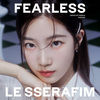 LE SSERAFIM / FEARLESS【初回限定 メンバーソロジャケット盤】【KAZUHA】【CD MAXI】