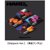 SHINee / HARD【Digipack Ver.】【単品ランダム】【輸入盤】【CD】