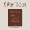 fromis_9 / 9 WAY TICKET【TICKET TO SEOUL ver.】【輸入盤】【CD】