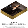 德永英明 / ALL TIME BEST Presence【豪華BOX仕様】【5000セット生産限定商品】【CD】【+ボーナスCD】【+DVD】【+Blu-ray Audio】