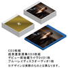 德永英明 / ALL TIME BEST Presence【豪華BOX仕様】【5000セット生産限定商品】【CD】【+ボーナスCD】【+DVD】【+Blu-ray Audio】