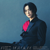 ATEEZ / NOT OKAY【メンバーソロ盤】【SEONGHWA ver.】【CD MAXI】