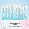 NewJeans / NewJeans 2nd EP 'Get Up' Bunny Beach Bag ver.【単品ランダム】【CD】
