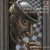 キング・クリムゾン / ザ・グレート・ディシーヴァー ライヴ 1973-1974 Ⅱ 通常盤【CD】【SHM-CD】