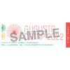 福耳 / Augusta Camp 2021【UNIVERSAL MUSIC STORE / Augusta Family Club 受注限定商品】【Blu-ray】