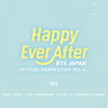 BTS / BTS JAPAN OFFICIAL FANMEETING VOL 4 [Happy Ever After]【DVD】