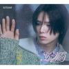 &TEAM / 五月雨 (Samidare)【メンバーソロジャケット盤 - K -】【CD MAXI】