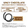 SPICY CHOCOLATE / TOKYO HEART BEATS 2【初回限定盤】【CD】【+GOODS】