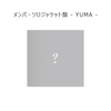 &TEAM / 雪明かり (Yukiakari)【メンバーソロジャケット盤 - YUMA -】【CD】