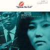 スピーク・ノー・イーヴル +1【CD】【UHQCD】 | ウェイン・ショーター | UNIVERSAL MUSIC STORE