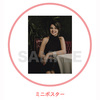 セレーナ・ゴメス / レア -スペシャル・エディション-【CD】【+DVD】