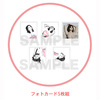 セレーナ・ゴメス / レア -スペシャル・エディション-【CD】【+DVD】
