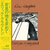 エリック・クラプトン / 安息の地を求めて【CD】【SHM-CD】