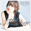 マリーン / 『MARLENE’S SONG BOOK』~MEMORIES FOR TOMORROW~【初回生産限定盤】【CD】【SHM-CD】【+DVD】【+写真集】