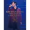 キム・ヒョンジュン / KIM HYUN JOONG JAPAN TOUR 2015 “GEMINI” -また会う日まで【初回限定盤A】【Blu-ray】【+プラカードカレンダー】
