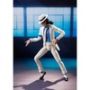 MICHAEL JACKSON / Bandai Michael Jackson Figure Smooth Criminal