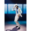 MICHAEL JACKSON / Bandai Michael Jackson Figure Smooth Criminal
