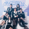 NMB48 / がんばらぬわい【通常盤 Type-A】【CD MAXI】【+DVD】