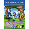 DREAMS COME TRUE / UP ON THE GREEN HILL from Sonic the Hedgehog Green Hill Zone【限定盤】【CDシングル】【+GOODS】