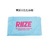 RIIZE / RIIZE POP-UP STORE “Lucky” BIGトートバッグ