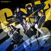 Aぇ! group / Gotta Be【初回限定盤A】【CD MAXI】【+DVD】