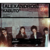 [ALEXANDROS] / KABUTO 【初回限定盤】【CD MAXI】【+フォトブック】