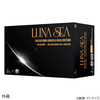 LUNA SEA / THE BEYOND GUNPLA 40th EDITION THE BEYOND X MS-06LS ZAKU II ver.LUNA SEA【ガンプラ】【完全限定生産】【+CD】